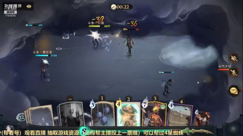 【2021-09-18 01点场】一只猫罢了：冲榜冲榜，帮蜘蛛4星，调号讲解。