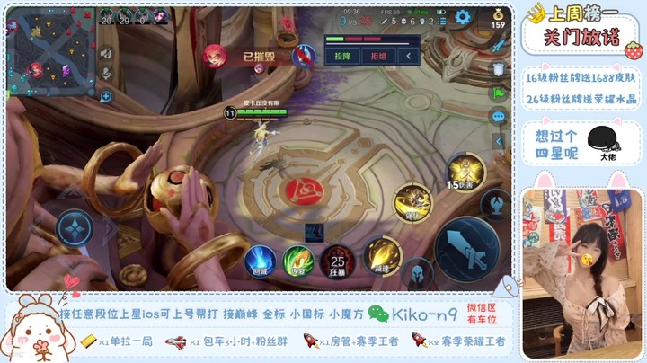 做你自己 因为别人都有人做了