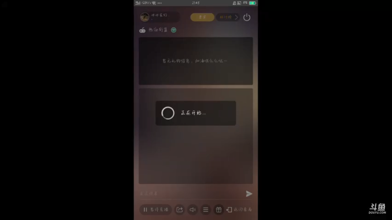 【2021-09-18 21点场】冰冰家的小猫咪：你看到我的篮球了吗