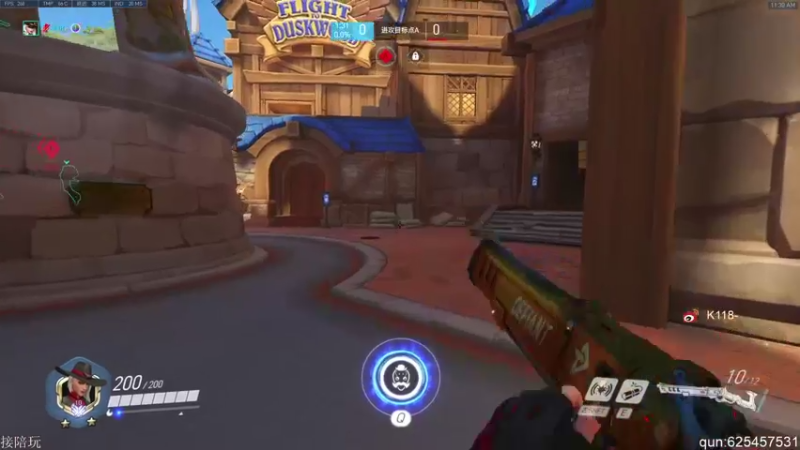 【2021-09-18 11点场】K118吗：16点搞点月饼！