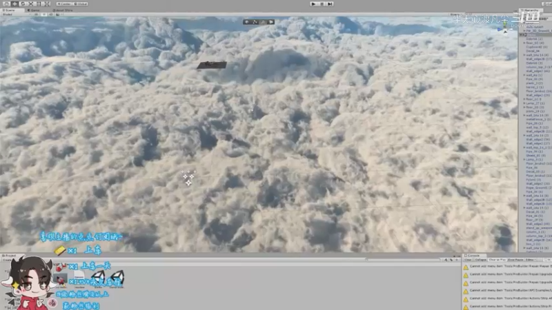 尘无心9-12午夜直播录像集锦 (34)