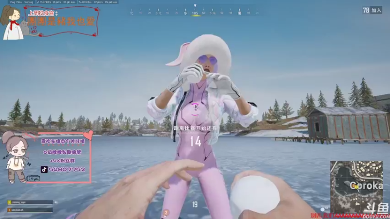 【2021-09-17 19点场】哦呦orz：【小奶团】我回来了