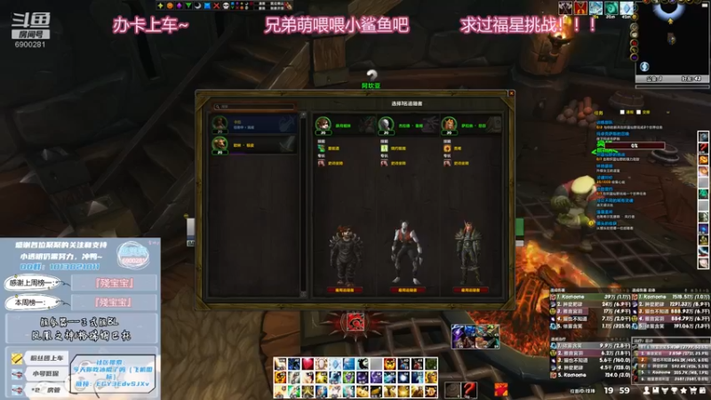 【2021-09-14 20点场】巫笑笑：新的一周开始咯~~