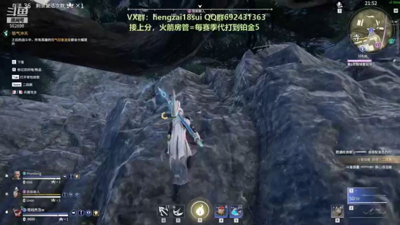 【2021-09-18 22点场】芒果Ace：【有车位】欢迎萌新上车哦