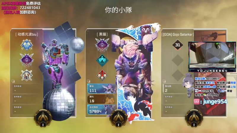 双锤