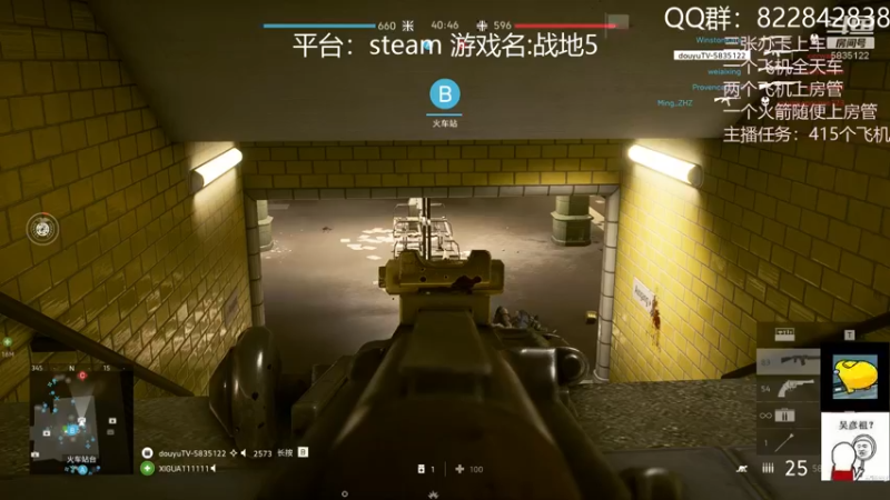 【2021-09-14 18点场】伟大的教父先生：战地5：神仙战争（都可上车)