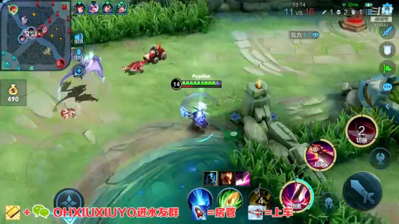 【2021-09-19 15点场】正义的番茄酱：边路小可爱谁见谁都爱