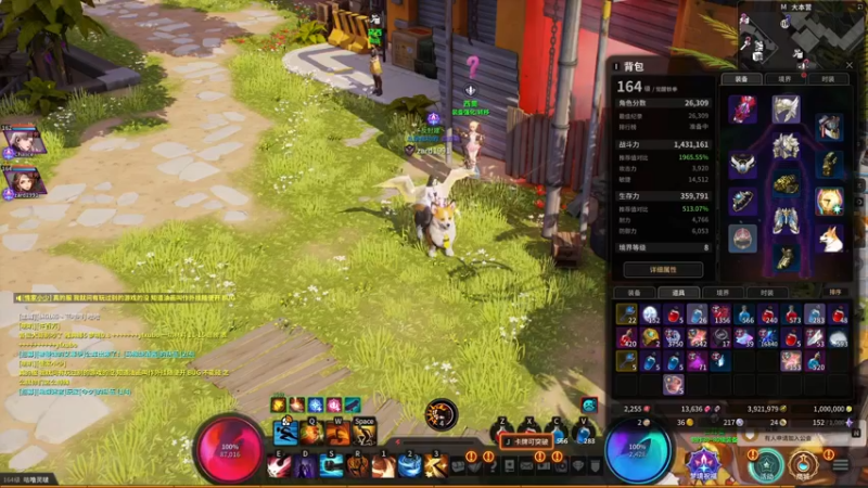 【2021-09-19 17点场】zard1991：zard1991