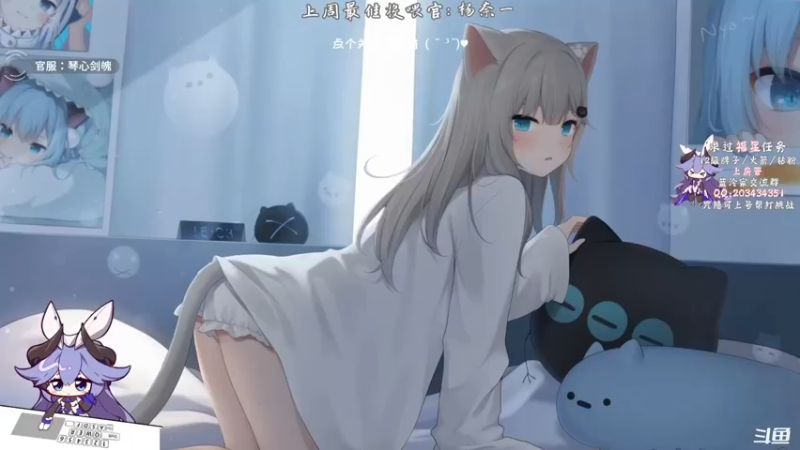 【2021-09-18 17点场】一只蓝泠：蓝泠：pve萌新导师