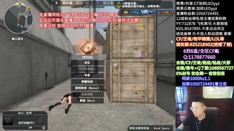 【2021-09-19 14点场】白鲨加菲：中秋节假期快乐~47895