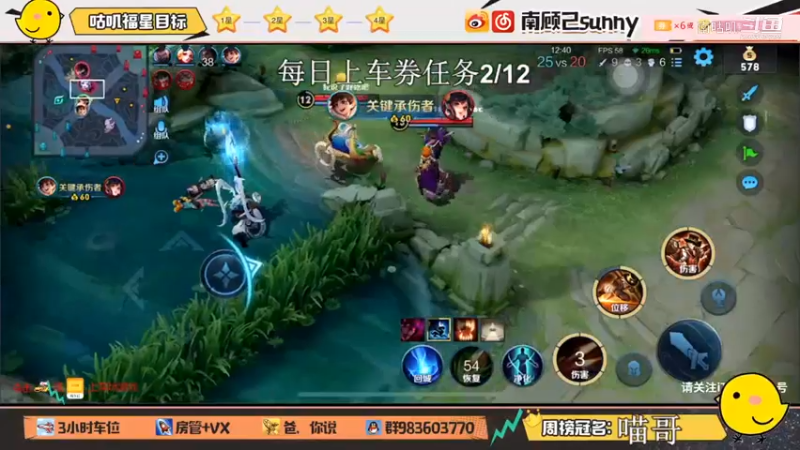 丝滑马可转大。