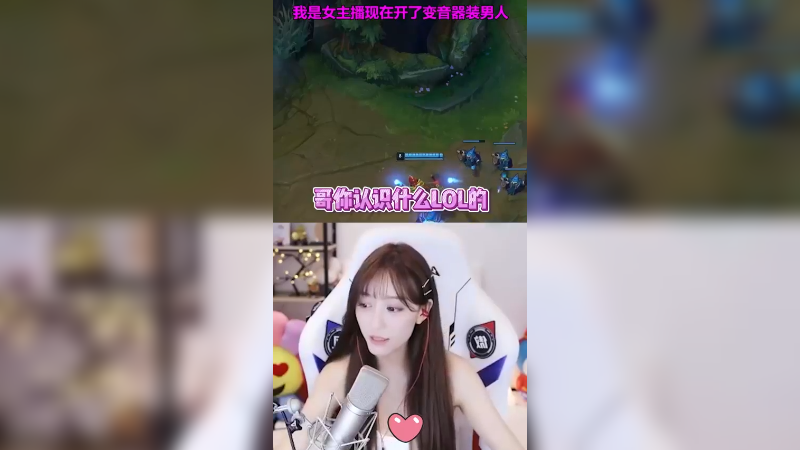 我没有流哈喇子！最多只是咽了下口水