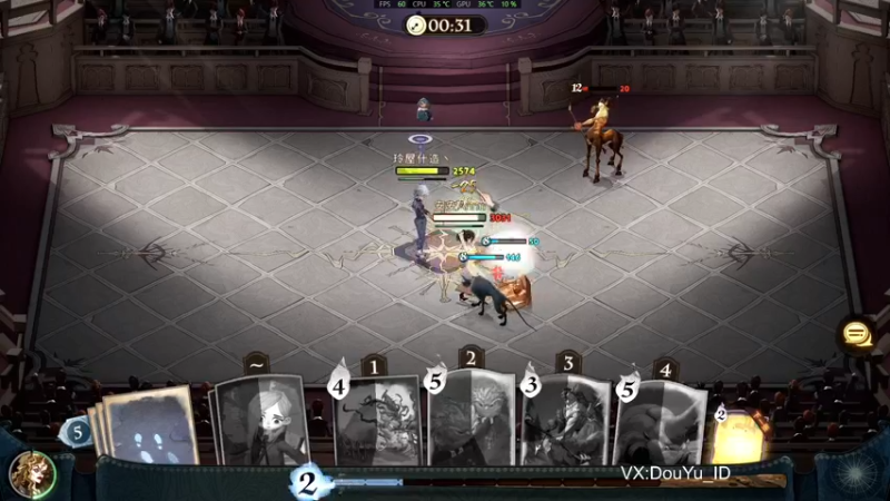 【2021-09-19 10点场】这个ID很流弊：阿瓦达啃大瓜（ID