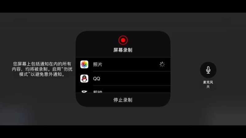 玄策日常