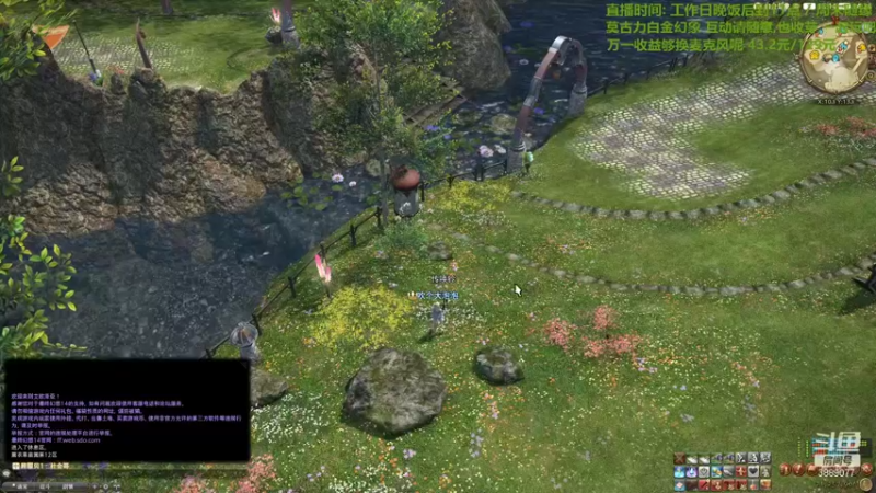 【2021-09-18 14点场】伊曼纽尔康徳：e12s门神离渡劫很近了~