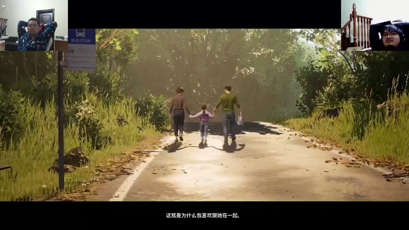 【英雄联盟】洞主丨歌神洞庭湖的精彩时刻 20210919 07点场