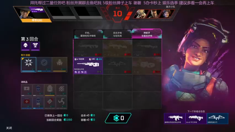 【2021-09-16 19点场】MQ酱才不菜呢：进来吃饭了 愣着干嘛