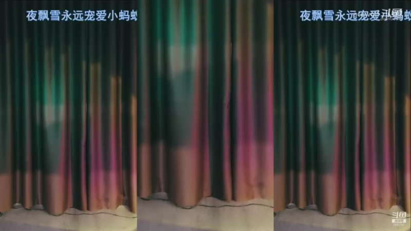 朴雨彬-09-10-《Abracadabra》