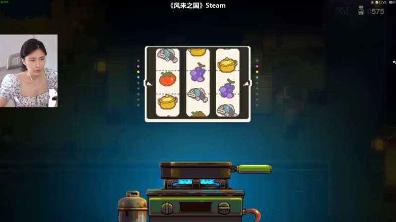 【2021-09-19 13点场】十三三三：十三：《风来之国》