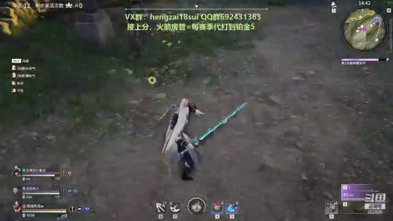 【2021-09-19 00点场】芒果Ace：【果子】深夜入眠啦