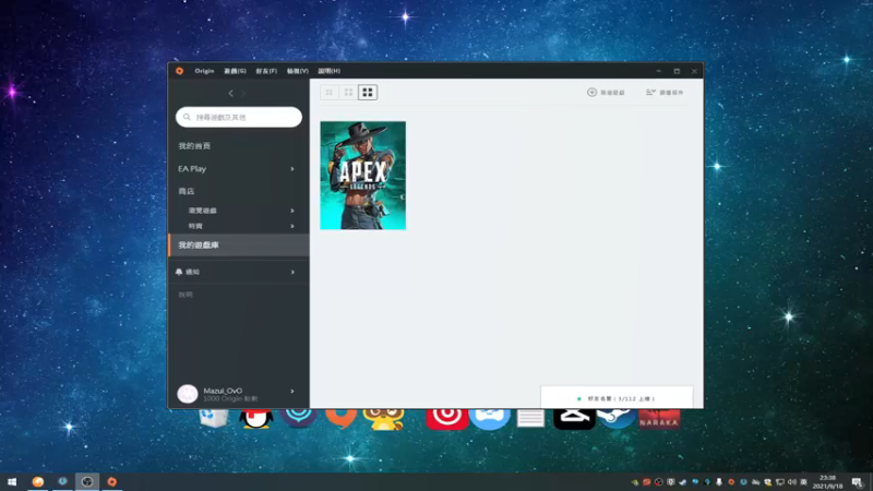 【2021-09-18 23点场】YW三冰卡尔：乱杀 钻粉骷髅海~~（
