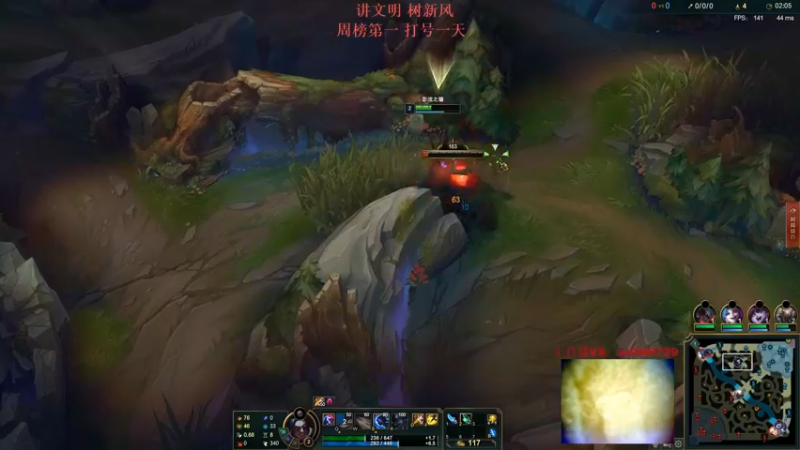【2021-09-18 23点场】暗夜猎手光头强：第一vn：刺客流打法！