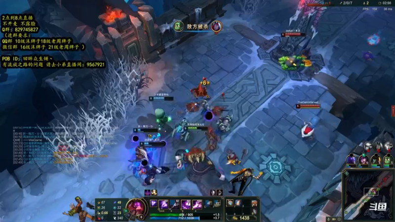 【2021-09-18 16点场】沫皇会一直陪着周淑怡：今天嘛 玩玩LOL