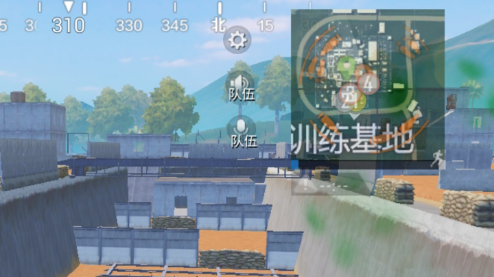 。