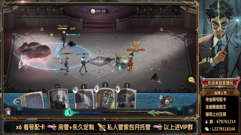 【2021-09-17 19点场】MU丶九卿：全能套路王，速配各种上分卡组！！