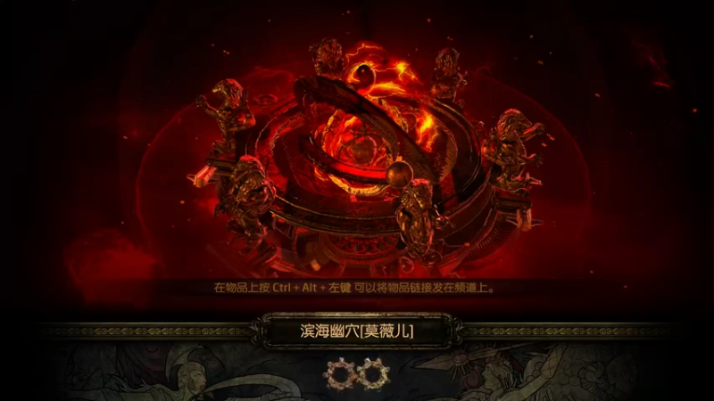 速刷集锦