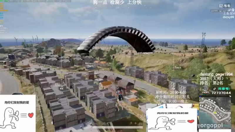 【2021-09-19 15点场】狙击教官：强的很丝滑！