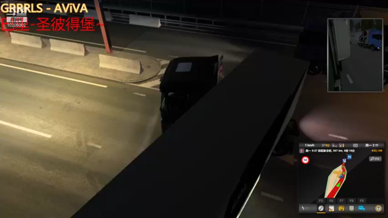 【2021-09-19 03点场】听说你也喜欢过我：不限速平地翻车不是梦~