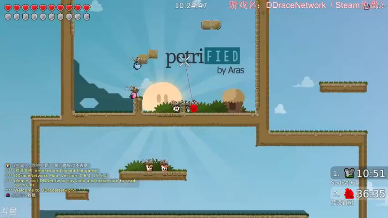 DDraceNetwork，Petrified和Skillz 1双人通关