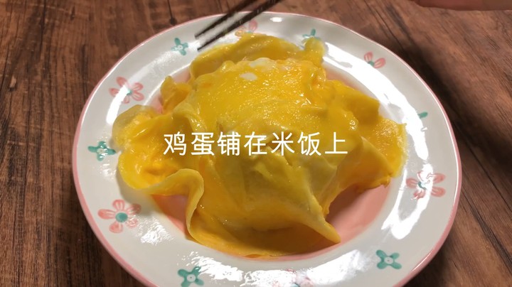 番茄乌梅 一边补番一边吃 幸福感满满呀！