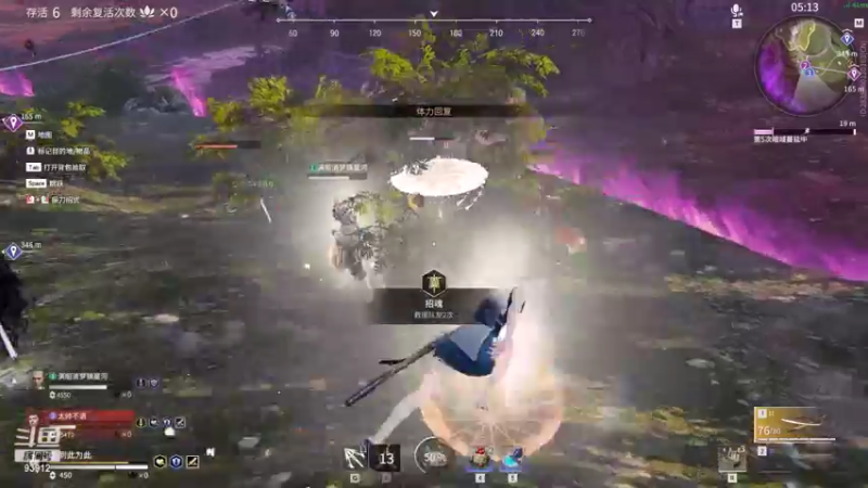 【黑白锐雯 永劫无间】2021-09-19 02:22:49-2021-09-19 02:37:52