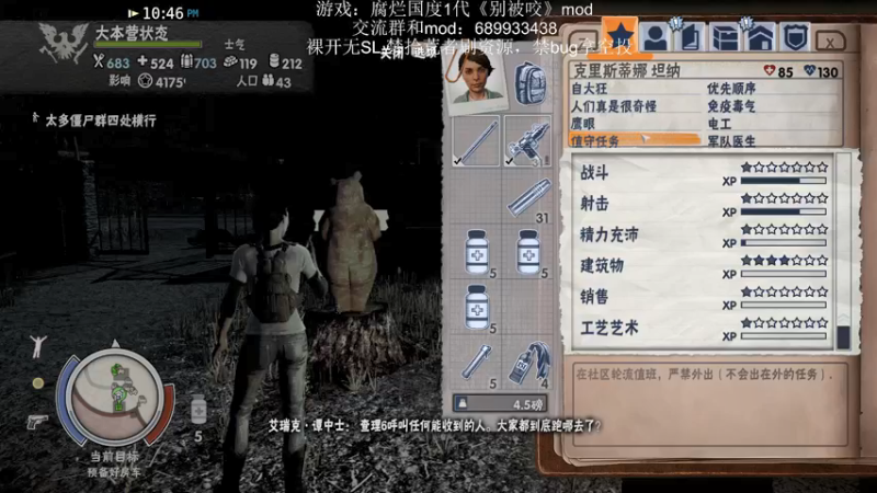 【2021-09-17 11点场】附属掌旗官：考虑裸开个新档？