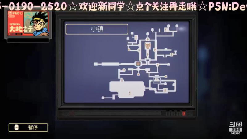 【2021-09-18 16点场】光明的大法师：☆FC大地之子☆