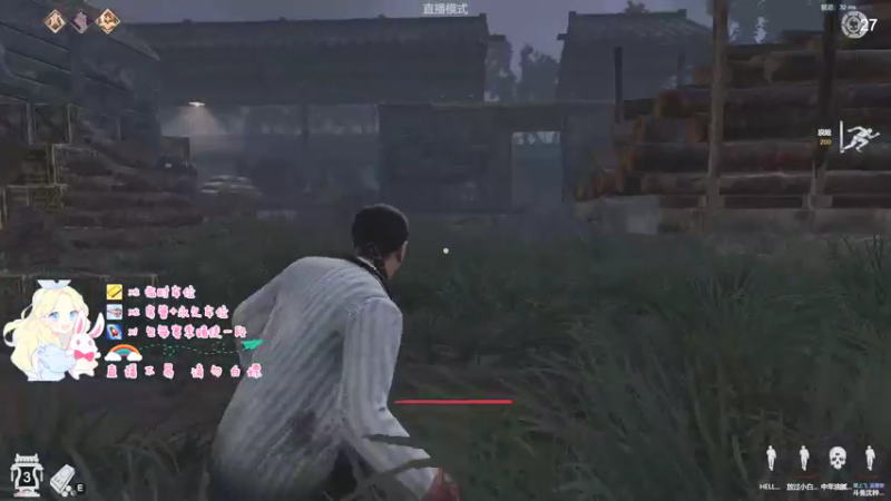 【2021-09-10 15点场】沈梓柔：回来筹码玩玩