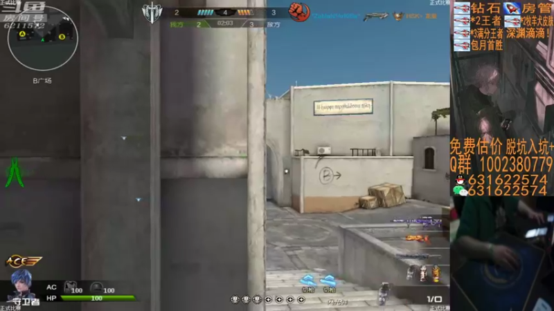 【E十2002 逆战】2021-09-19 18:33:16-2021-09-19 18:48:17