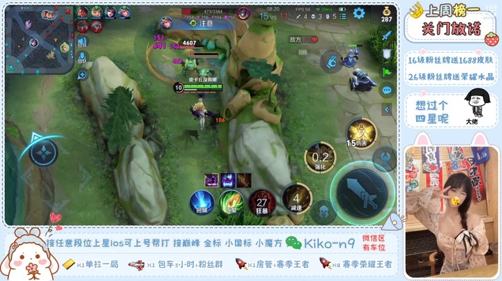 希望秋天会有意想不到的惊喜