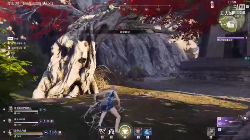 【黑白锐雯 永劫无间】2021-09-19 02:07:46-2021-09-19 02:22:49