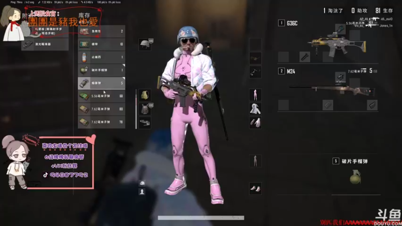 【2021-09-18 19点场】哦呦orz：【小奶团】我回来了