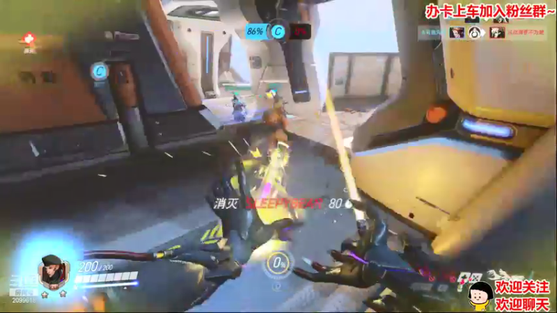 【2021-09-19 02点场】阿邦就是小苞米：月亮很亮，亮也没用