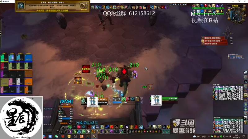 【2021-09-18 01点场】最强咕咕猴子：星辰猴子 M统御圣所全通 鸟德视角