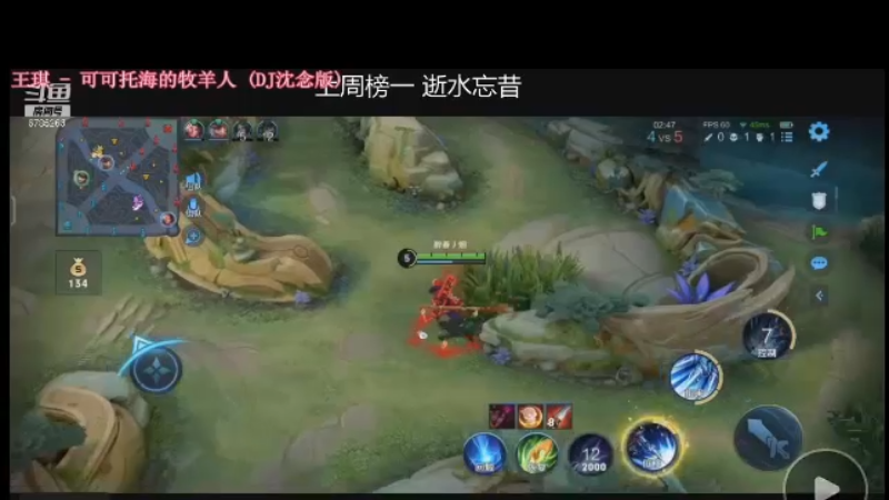这双杀等于是捡到的