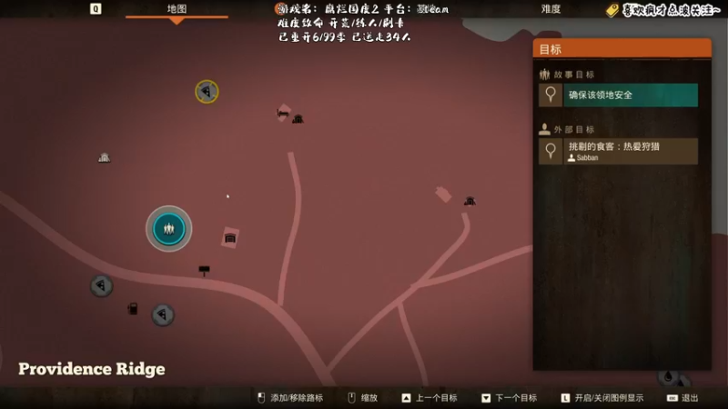 【2021-09-18 21点场】疯才lock：致命难度翻车式开荒-大后期