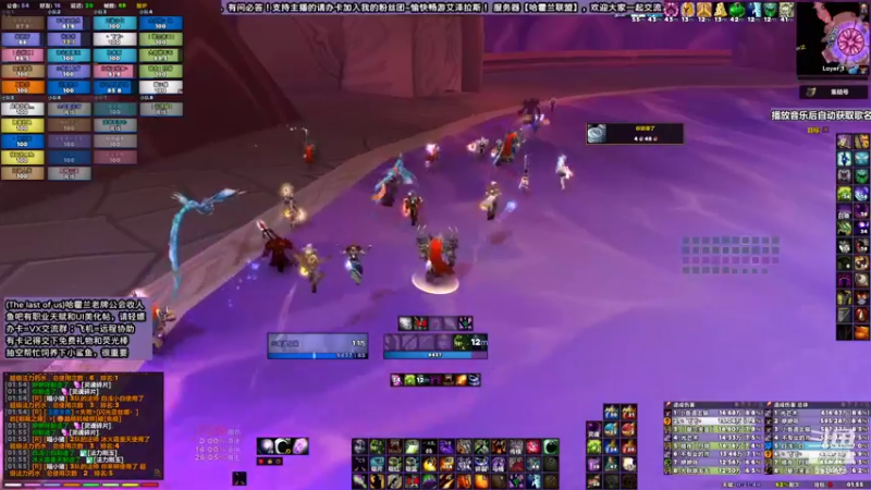 公会开荒-风暴要塞空灵机甲