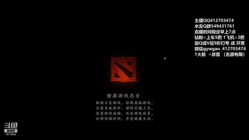 【2021-09-19 07点场】小高Phenomenal：小高：猛男三号位！
