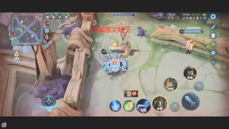 【2021-09-13 20点场】O泡果奶1111：下午五排带粉晚上巅峰