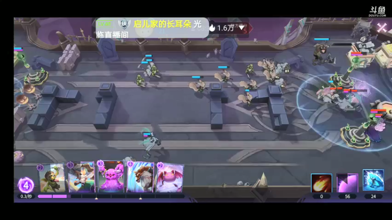 【2021-09-19 14点场】铭铭仔仔：《魔王与征服》火爆来袭